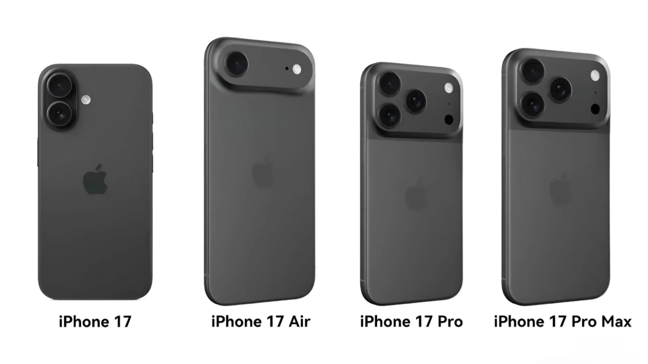 iPhone 17: Novedades y lanzamientos del Apple Event 2025