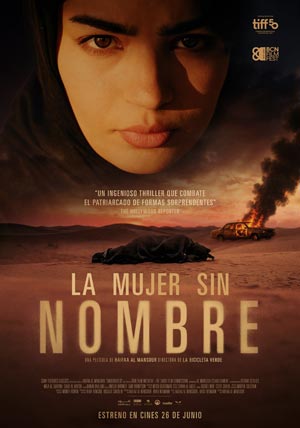 Mujer sin Nombre: El Impacto de Al-majhoula de Haifaa Al-Mansour
