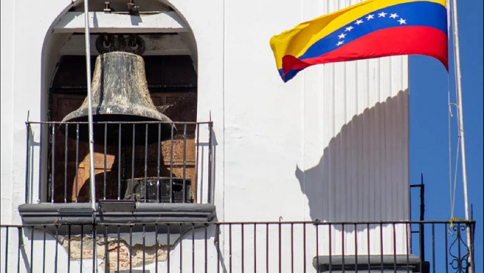 Catedral de Caracas: Medidas drásticas tras sismos y etiqueta roja