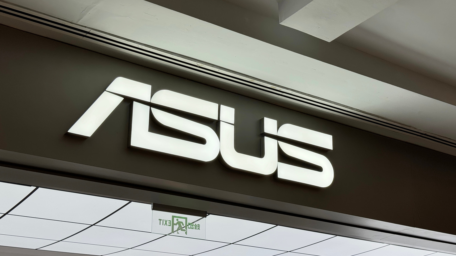 Asus Ownership: Discover the Key Players Behind the Brand