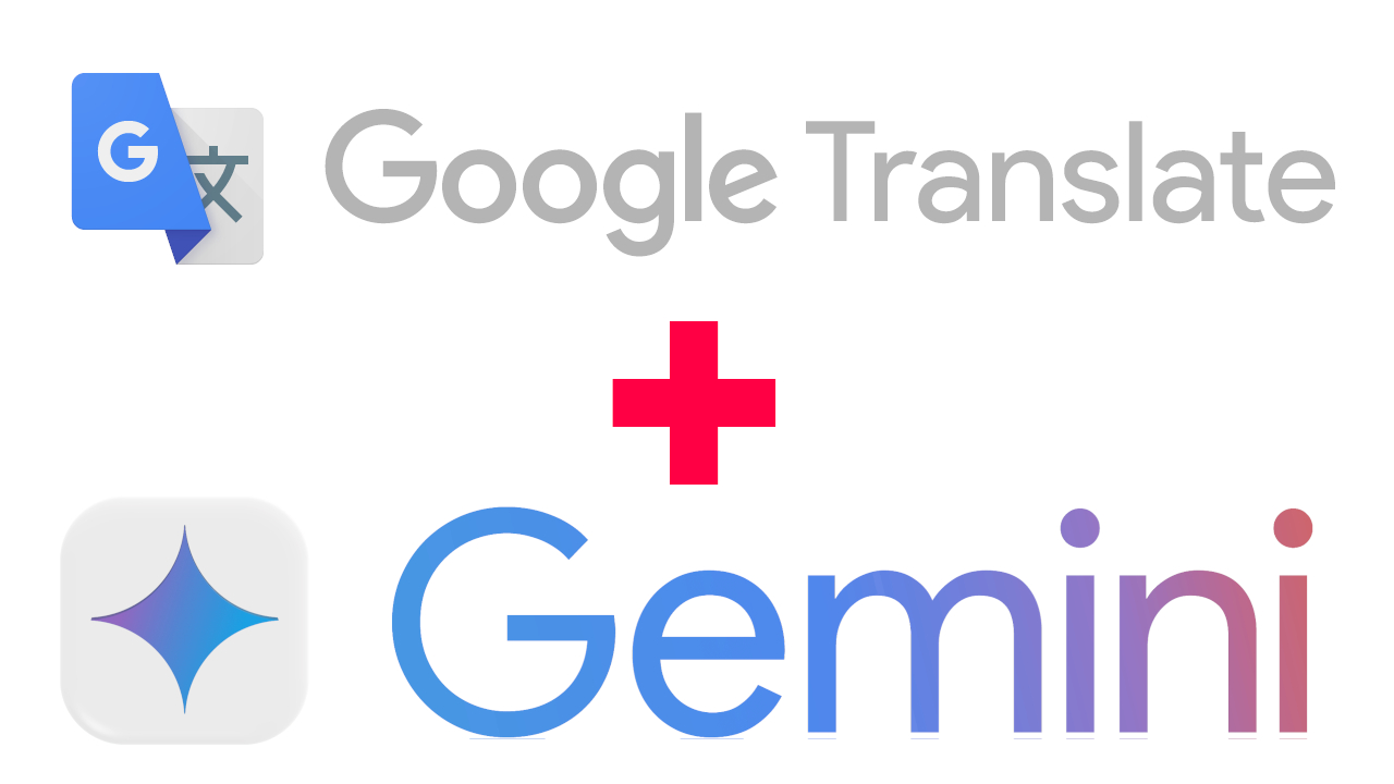 Gemini transforma Google Translate: traduce con mayor precisión